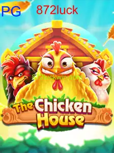 TheChickenHouse